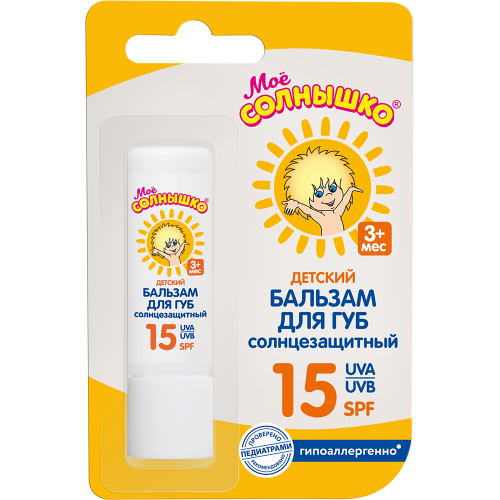 Детский бальзам солнцезащитный spf 15