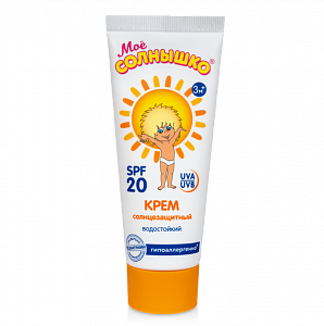 Крем солнцезащитный SPF 20