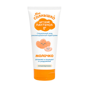 Молочко Детский пантенол  для тела, рук и лица