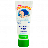 Присыпка-крем от опрелостей