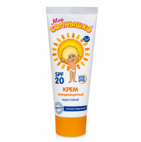 Крем солнцезащитный SPF 20