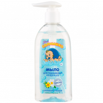 Мыло для подмывания младенцев