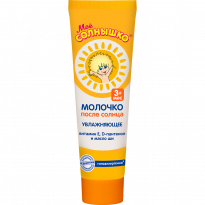 Молочко после солнца